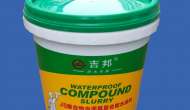 JS聚合物水泥基防水材料