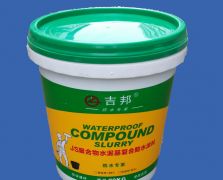 JS聚合物水泥基防水材料