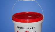 K11防水浆料5