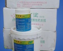 万可涂柔韧型防水胶
